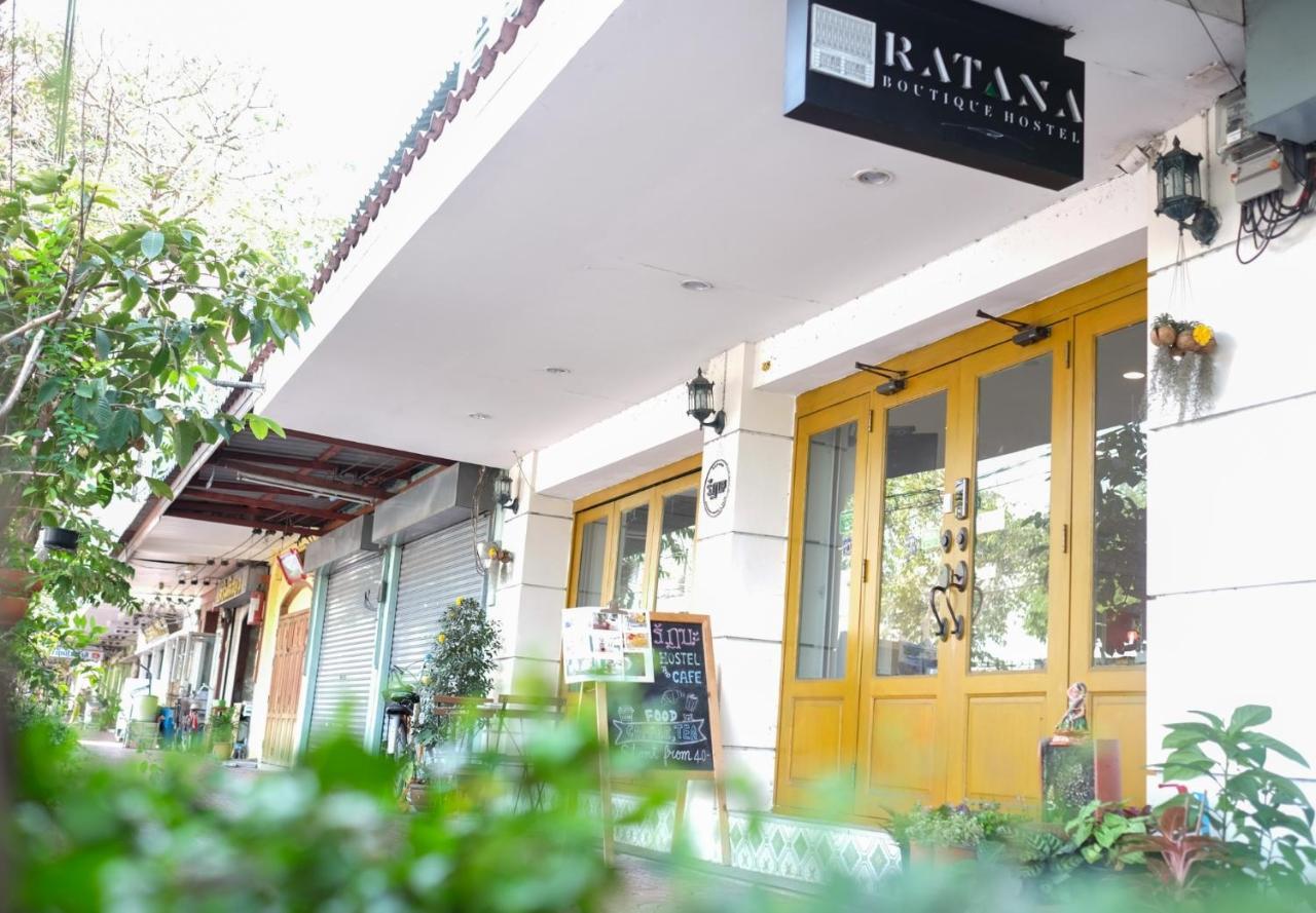 Ratana Boutique Hostel Bangkok Extérieur photo